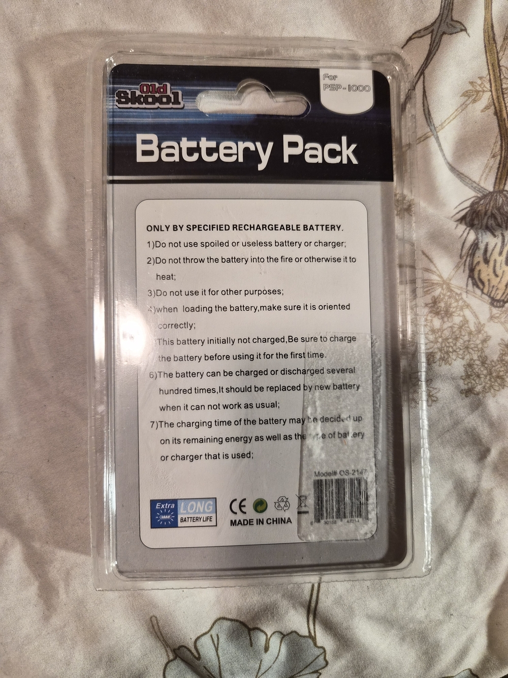 Old Skool PSP-1000 Lithium Battery Pack 3.6V 3600mAh New Sealed Replacement - Picture 2 of 2